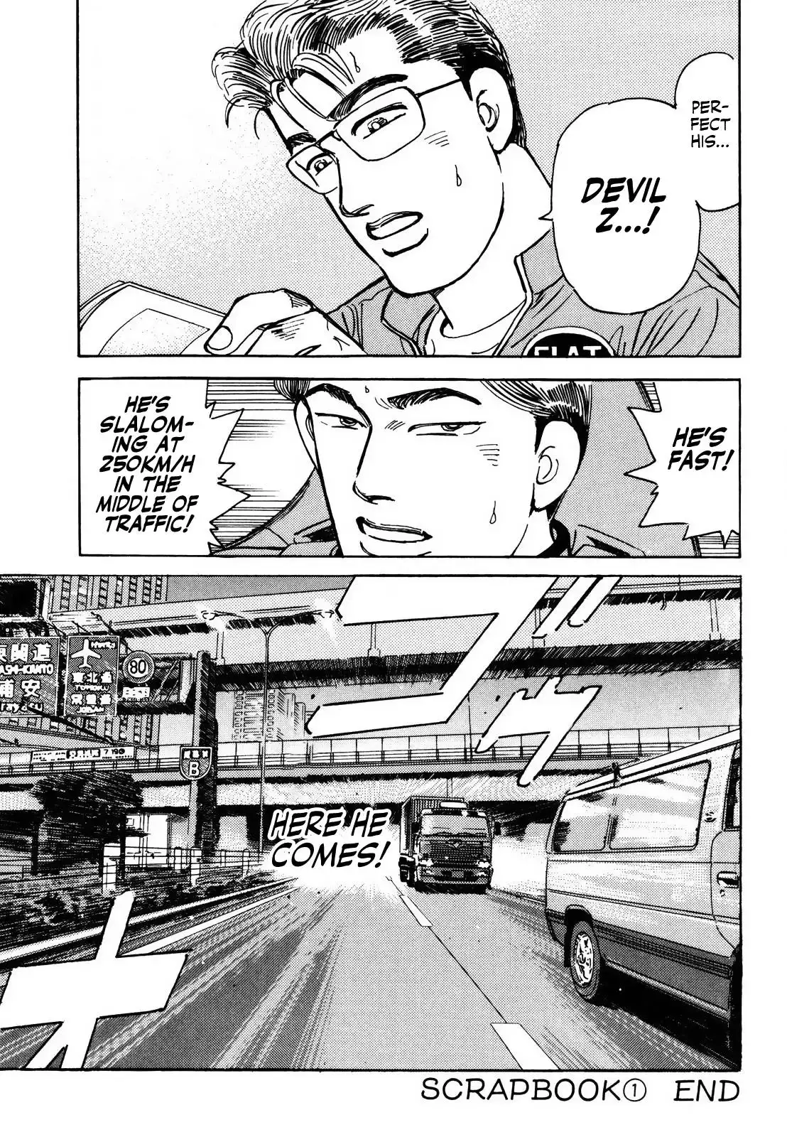 Wangan Midnight Chapter 161 19